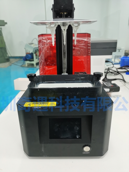 齿科3D打印
